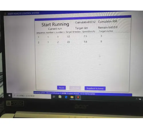 Беговая дорожка AMF 9943