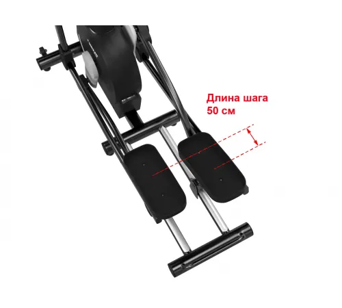 Эллиптический эргометр UNIXFIT MV-500E