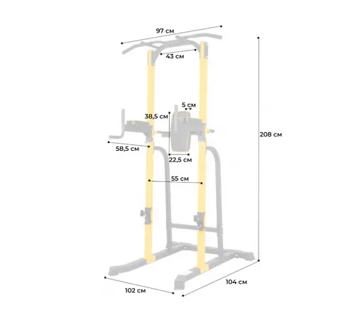 Турник-брусья DFC Power Tower G250