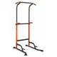 Турник, брусья VictoryFit VF-T45