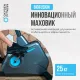 Велотренажер OXYGEN FITNESS GURU CONCEPT RB