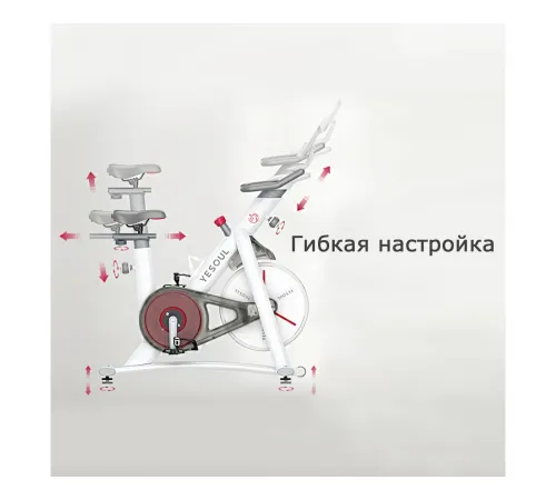 Велотренажер Yesoul BM1-W