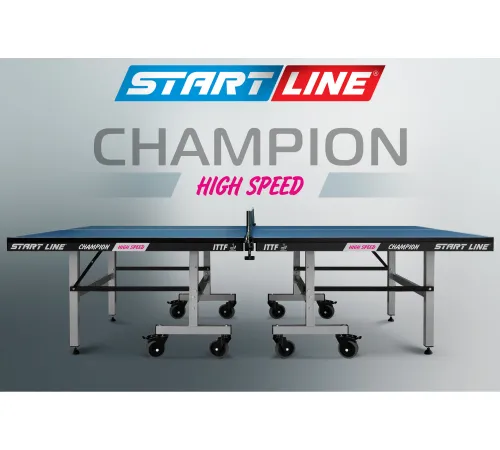 Теннисный стол Start Line Champion HIGH SPEED
